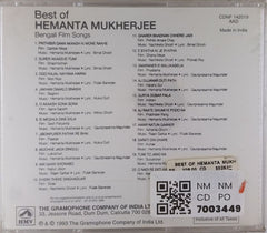 Hemanta Mukherjee - Best of Hemanta Mukherjee - Bengali Film Songs (CD)