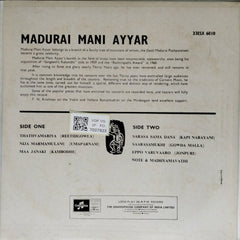 Madurai Mani Ayyar - Madurai Mani Ayyar (Vinyl)