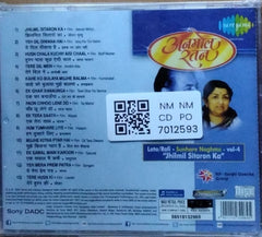 Lata Mangeshkar, Mohammed Rafi - Anmol Ratan - Sunhare Naghme vol-4 - Jhilmil Sitaron Ka (CD)