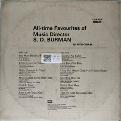 S. D. Burman - All-time Favourites of Music Director S. D. Burman (Vinyl)