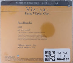 Ustad Vilayat Khan - Vistaar (CD)
