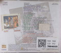 Vasant Desai, Rahul Dev Burman - Guddi / Aashirwad / Khubsoorat (CD)