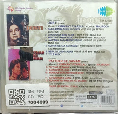 Laxmikant Pyarelal - Dosti / Patthar Ke Sanam (CD)