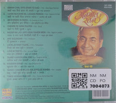 Mohammad Rafi - Anmol Ratan Vol-16 (CD)