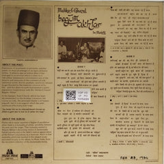 Begum Akhtar - Malika-e-Ghazal Begum Akhtar In Mehfil (Vinyl)
