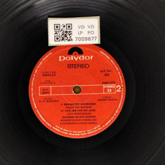 R. D. Burman - Sholay (Vinyl)