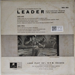 Naushad - Leader (Vinyl)
