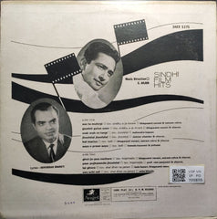 C. Arjun - Sindhi Film Hits (Vinyl)