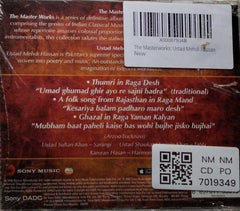 Ustad Mehdi Hassan - The Master Works (CD)