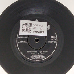 Laxmikant Pyarelal - Subah-O-Sham (45-RPM)