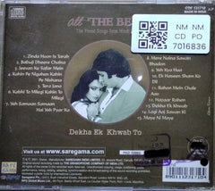 Various - all THE BEST - Dekha Ek Khwab To (CD)