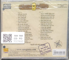 Hemanta Mukherjee - Golden Hour - Tagore Songs (CD)