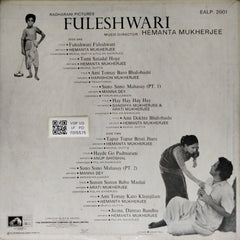 Hemanta Mukherjee - Fuleshwari (Vinyl)