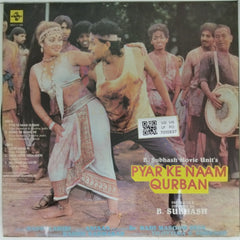 Bappi Lahiri - Pyar Ke Naam Qurban (Vinyl)