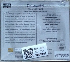 E. Gaayathri - E. Gaayathri (Veena) - Vol.2 (CD)