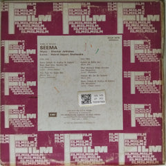 Shankar Jaikishan - Seema (Vinyl)