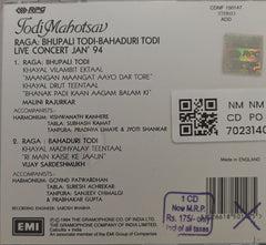 Malini Rajurkar, Vijay Sardeshmukh - Todi Mahotsav (CD)