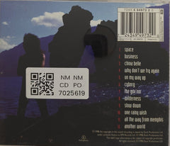 Brian May - Another World (CD)