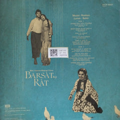 Roshan - Barsat Ki Rat (Vinyl)