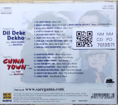 Usha Khanna, Ravi - Dil Deke Dekho / China Town (CD)