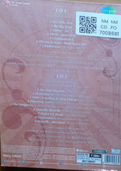 Rahul Sharma - Strings of Life - Santoor: The Very Best of Rahul Sharma (CD)