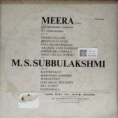 M. S. Subbulakshmi - Meera (Vinyl)