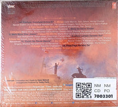 Shankar Ehsaan Loy - Mirzya (CD)