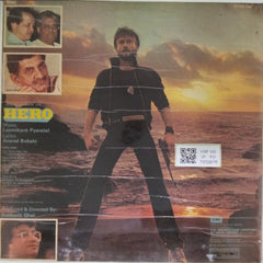 Laxmikant Pyarelal - Hero (Vinyl)