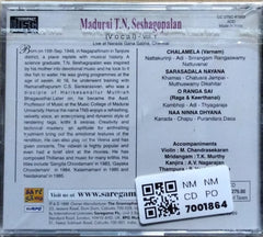 Madurai T.N. Seshagopalan - Classic Carnatic Concerts (CD)