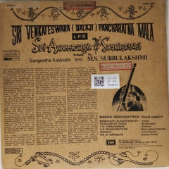 M.S. Subbulakshmi - Sri Annamacharya Samkirtanas (Vinyl)