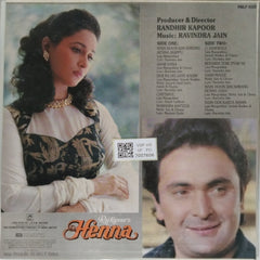 Ravindra Jain - Henna (Vinyl)
