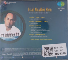 Ustad Ali Akbar Khan - Pride of Bengal (CD)