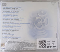 Lata Mangeshkar - Jyoti Kalash Chhalke (CD)