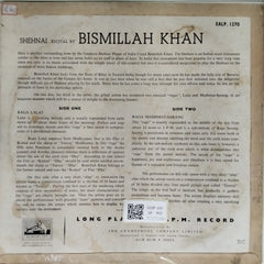 Bismillah Khan - Shehnai Recital (Vinyl)