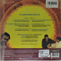 Rahul Dev Burman - Yaadon Ki Baaraat (Vinyl)