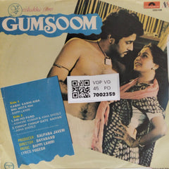Bappi Lahiri - Gumsoom (45-RPM)
