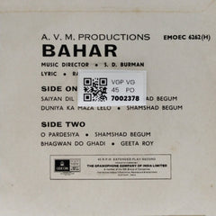 S. D. Burman - Bahar (45-RPM)