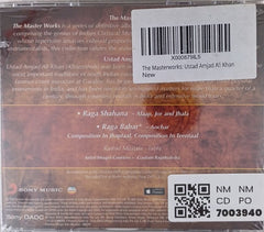 Ustad Amjad Ali Khan - The Master Works (CD)