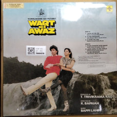 Bappi Lahiri - Waqt Ki Awaz (Vinyl)