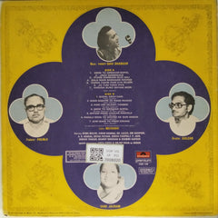 Pandit Ravi Shankar - Meera (Vinyl)