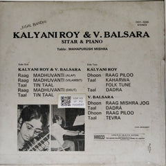 Kalyani Roy, V. Balsara - Jugal Bandhi: Sitar and Piano (Vinyl)
