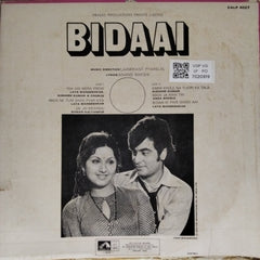 Laxmikant Pyarelal - Bidaai (Vinyl)