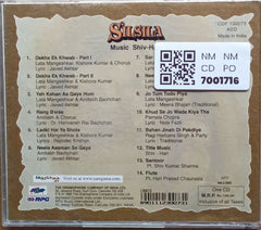 Shiv-Hari - Silsila (CD)