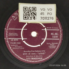 Laxmikant Pyarelal - Abhinetri (45-RPM)
