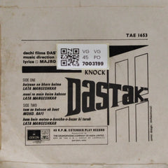 Majrooh Sultanpuri - Dastak (45-RPM)