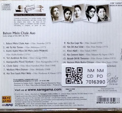Lata Mangeshkar - Bahon Mein Chale Aao (CD)
