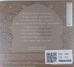 Kavita Seth, Abida Parveen, Rekha Bharadwaj - Sufi Divas Sing Bulleh Shah (CD)