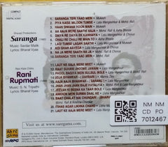 Sardar Malik, S. N. Tripathi - Saranga / Rani Rupmati (CD)