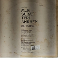 S. D. Burman - Meri Surat Teri Ankhien (Vinyl)
