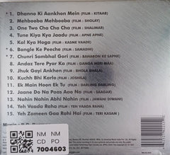 R.D. Burman - Icon (CD)